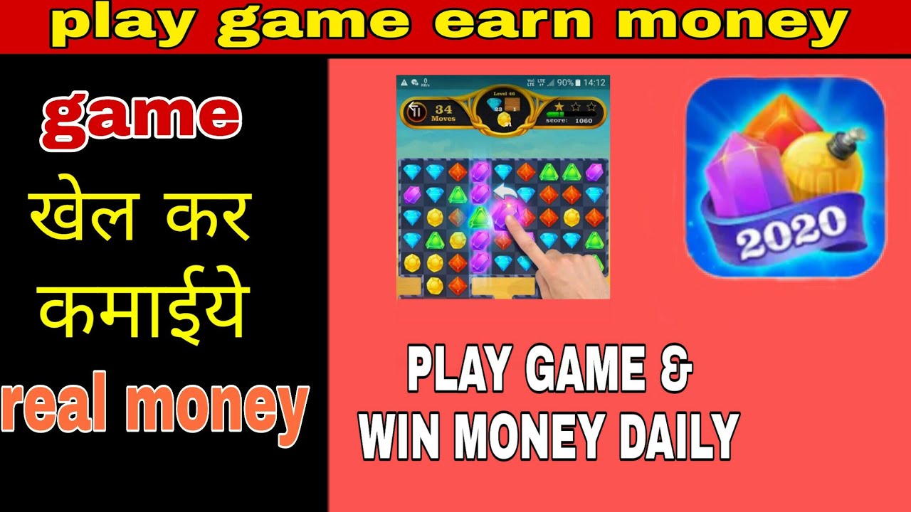 Earn real money games apps